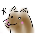 せいう