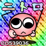ニト口　(｡◚ˇωˇ◚｡)