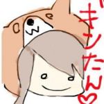 ギンたん