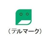テルス