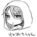 寝起き