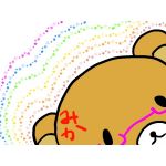 ミカ
