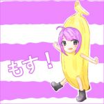 バナナっち