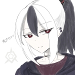 レヴィアタン