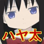 hayata