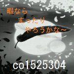 ラフェイル