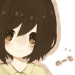 のーたろ