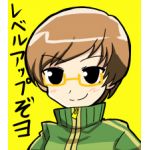 ハナＰ