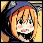 うみぼうず