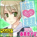 きしなんとか