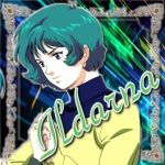 イルダーナ