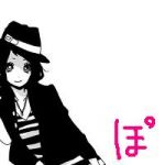ぽっちゃま