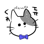 はるちゃん_ばるにゃん
