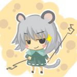 やまもとりんたろう
