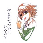 新川かじゅ