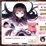 まどほむ