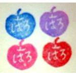 HARO*