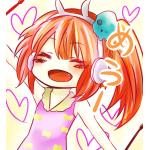 けいさ