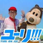 ユーザー画像