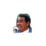 guchin