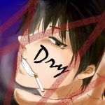 Dry