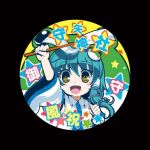 ふぁう