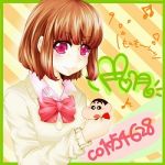 もん