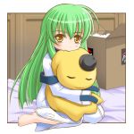 saito