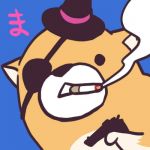 ステイル