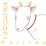 あかる