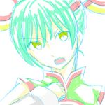 hamu