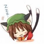 ネイト