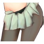 ざらし
