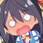 りた