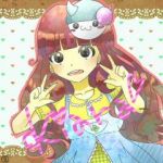 きあら