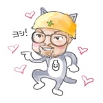 ヨネ