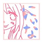 にぃな