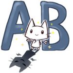ゆいと