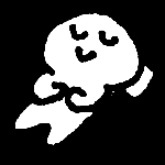 香具師