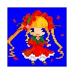 真紅