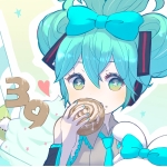 あめのかな