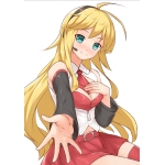 ヴェァァァアア