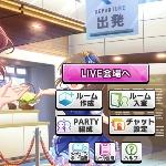 14型TV