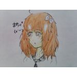 まちゃ