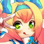 なる