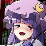 たれ太