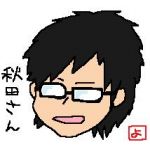 ベリーロール