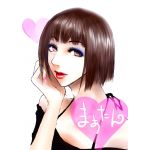 嬢王　真綾様