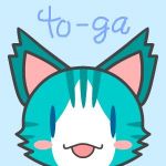 to-ga