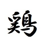 ひよコッコ